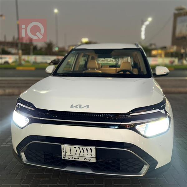 Kia for sale in Iraq